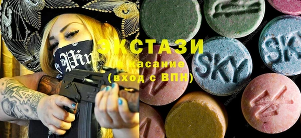 твердый Горно-Алтайск