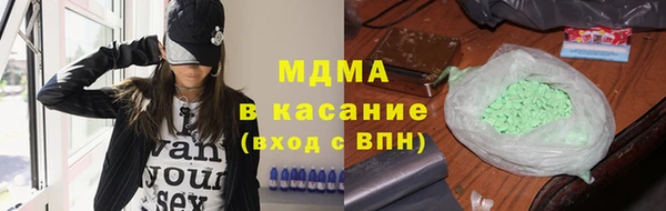 эйфоретик Горняк