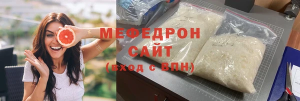гашик Гусев