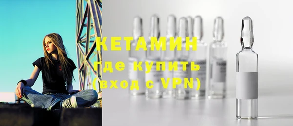 эйфоретик Горняк